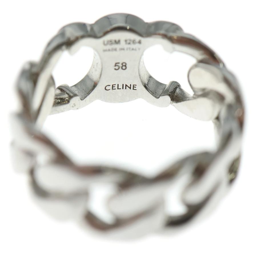 CELINE（セリーヌ） トリオンフ グルメット リング シルバー チェーン