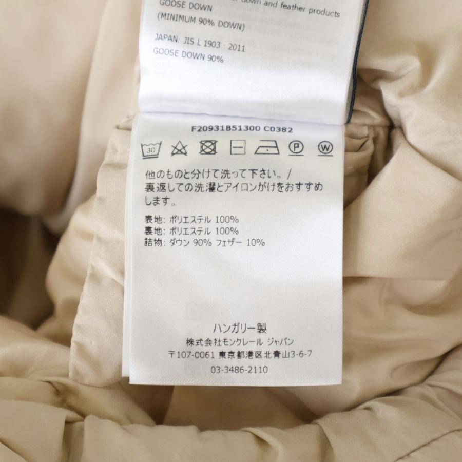 MONCLER（モンクレール） 20AW BRUNEC ブリュネック ワッペンロゴ