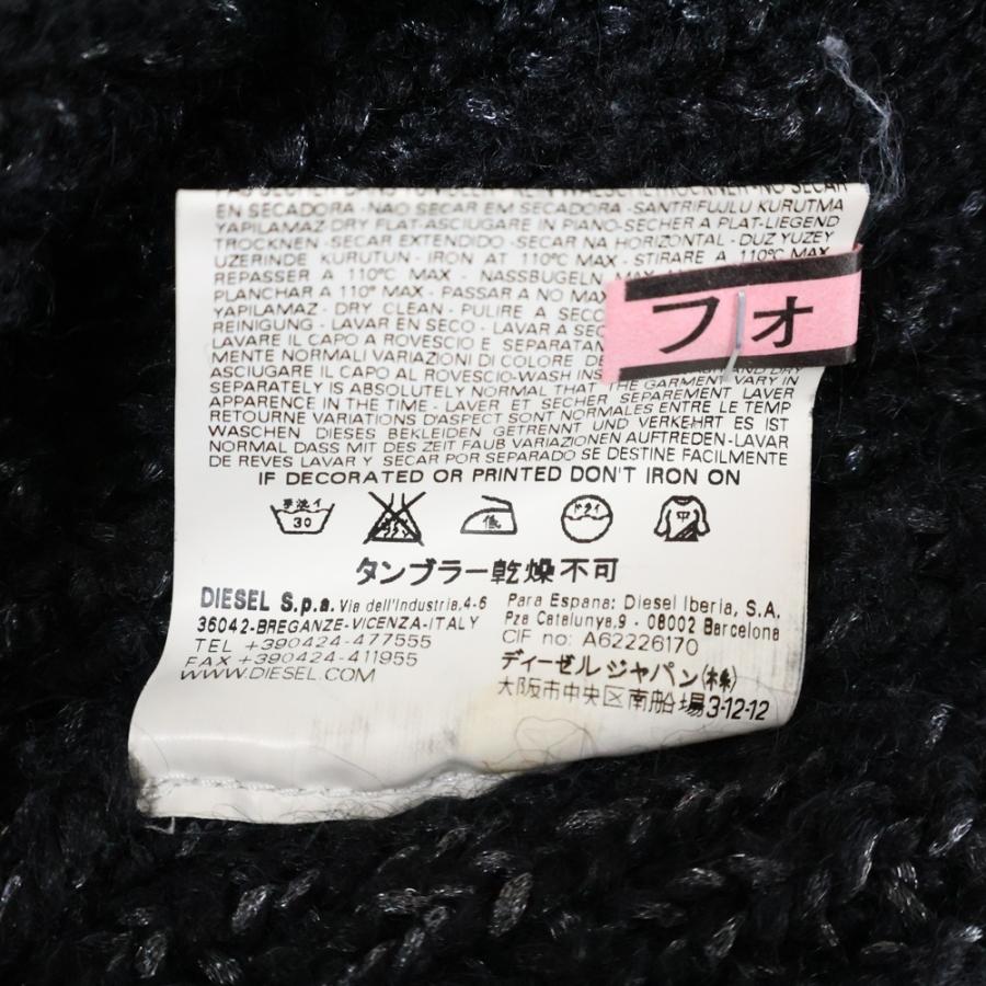 DIESEL（ディーゼル） レザーワッペンロゴ モヘア混 ウール ラメ