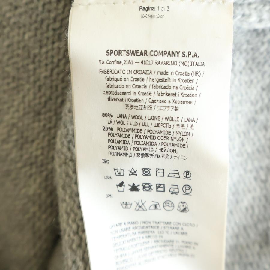 STONE ISLAND（ストーン アイランド） パッチデザイン ニット