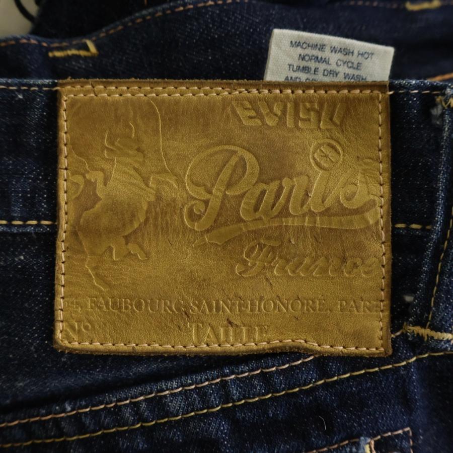 EVISU（エヴィス） エビス 塩谷ブラザーズコラボ ジーンズ デニム