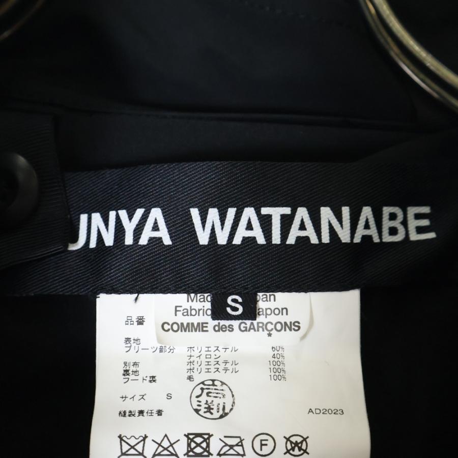 コムデギャルソンAD2001数字テキスタイルシャーリング燕尾ジャケット 白黒 BLACK COMME des GARCONS(ブラックコムデギャルソン) 燕尾