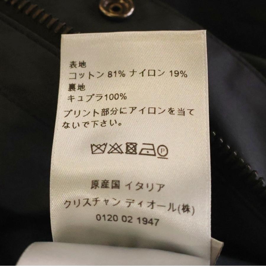 DIOR ディオール ショーンステューシー バックロゴプリント モッズ