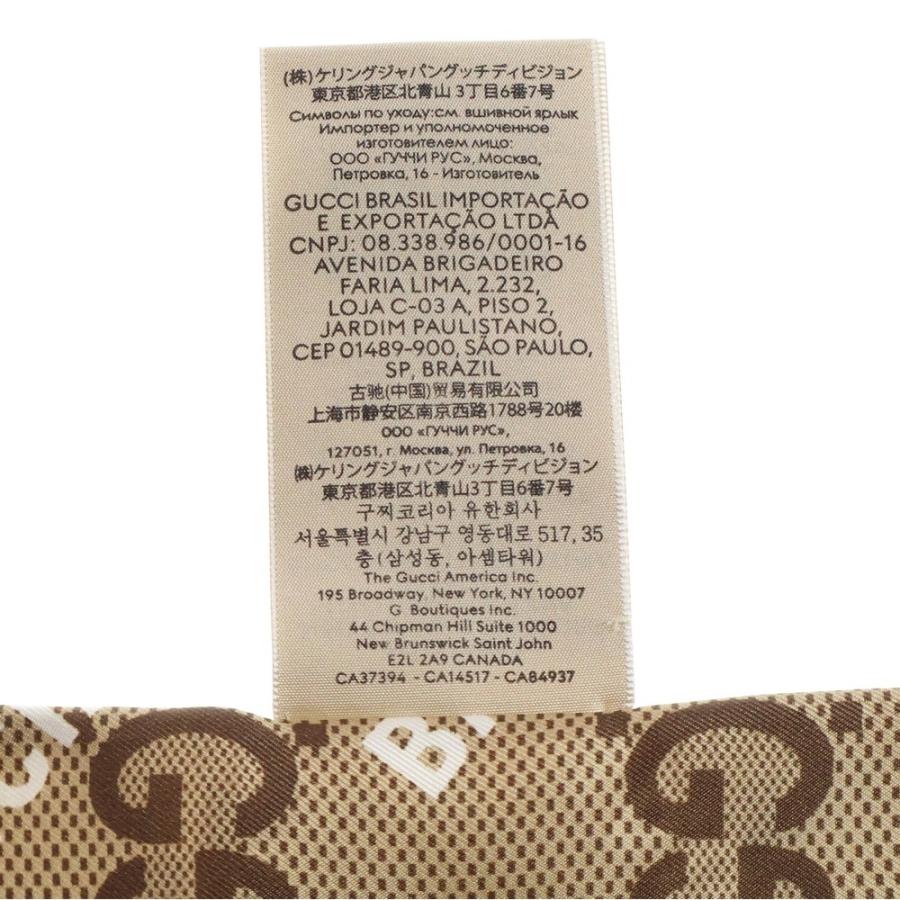 GUCCI（グッチ） グッチ×バレンシアガ ザ ハッカー プロジェクト