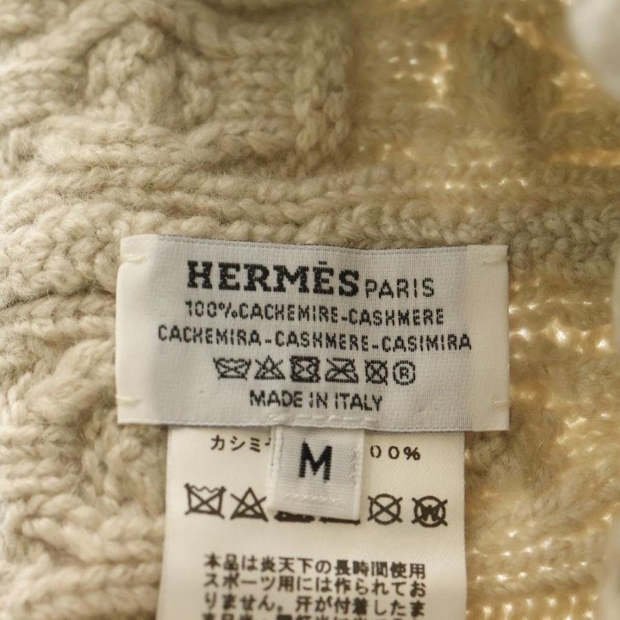 HERMES（エルメス） シェーヌダンクル カシミヤ ニット帽 ビーニー