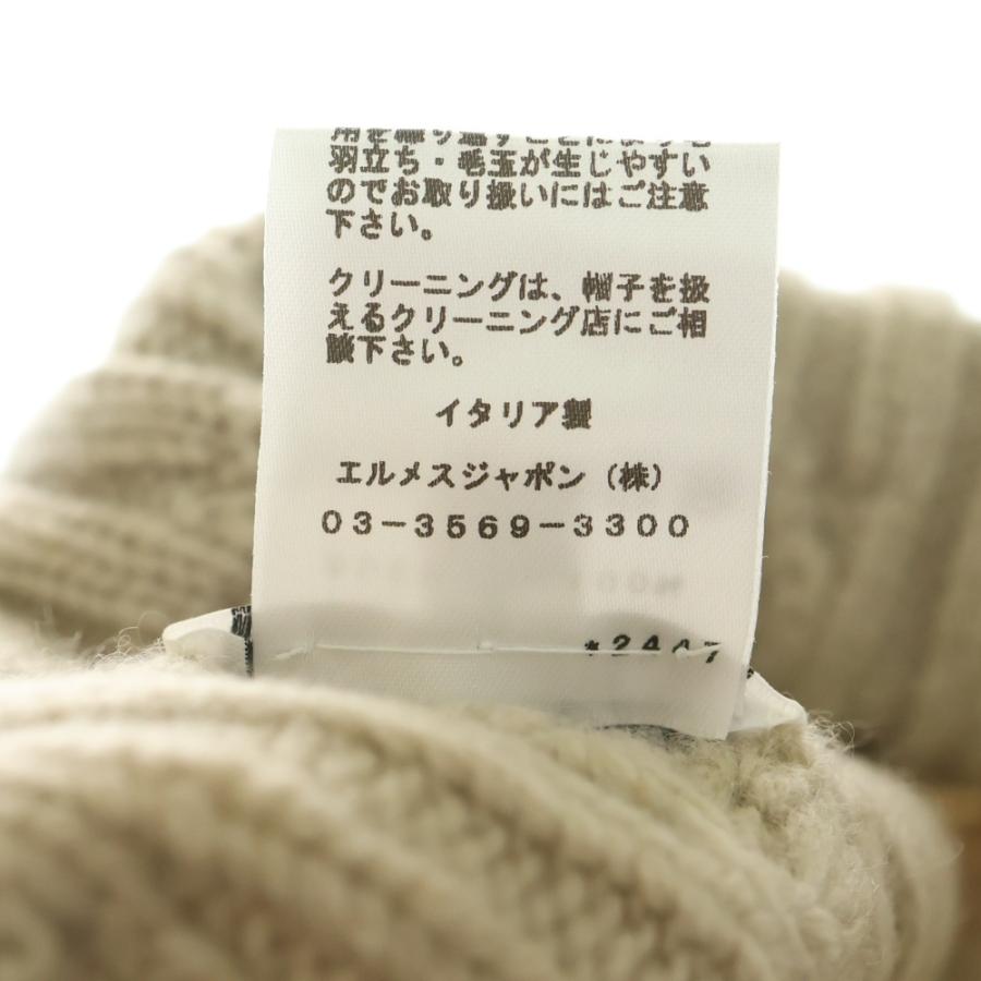 HERMES（エルメス） シェーヌダンクル カシミヤ ニット帽 ビーニー