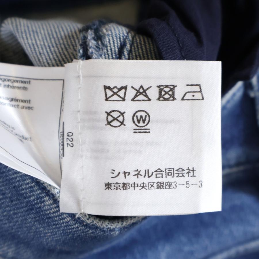 CHANEL カメリア ココマーク エンボスデニムパンツ サイズ42 中古