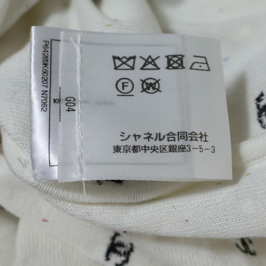 CHANEL（シャネル） ココマーク刺繍 ラメ スパンコール 総柄 コットン