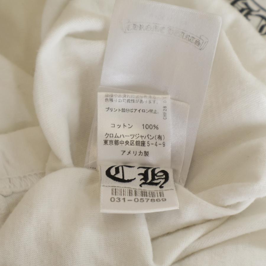 CHROME HEARTS（クロムハーツ） 袖フローラル ホースシュー マルチ