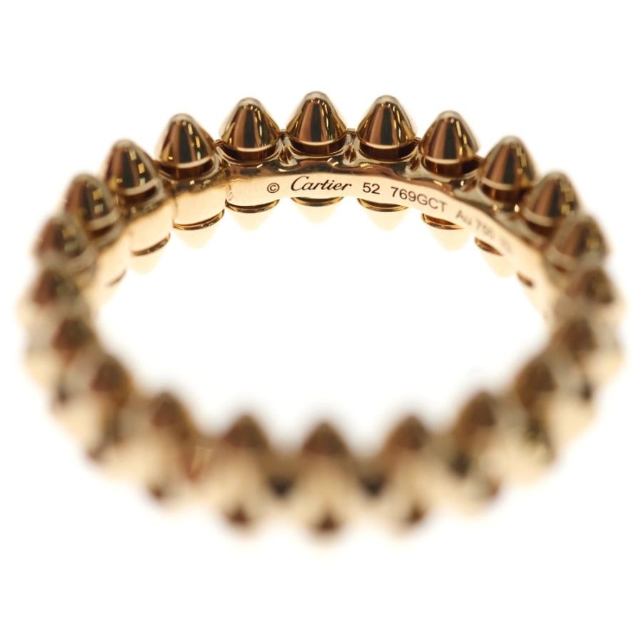 Cartier（カルティエ） クラッシュ ドゥ リング SM Au750 K18 PG