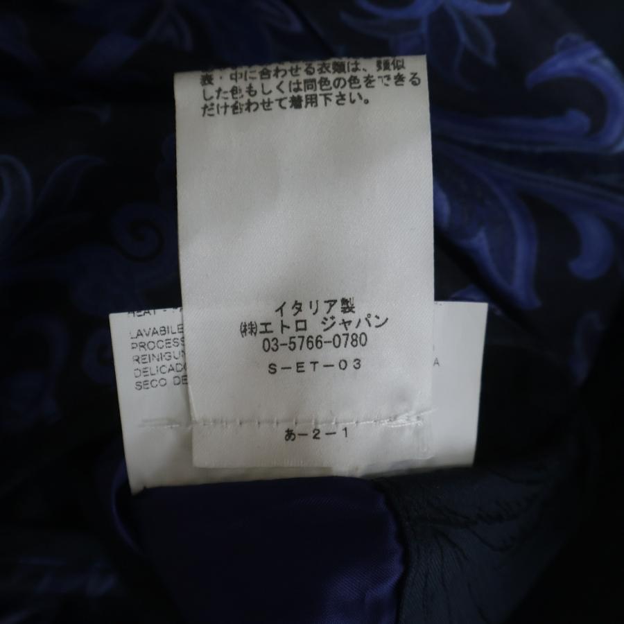 ETRO（エトロ） フラワー総柄ジャガード ジップアップ ボンバー