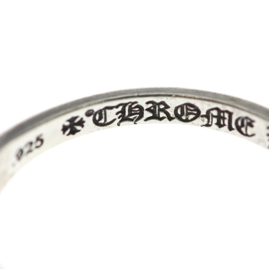 CHROME HEARTS（クロムハーツ） BUBBLGM PYRAMID PLS バブルガム 