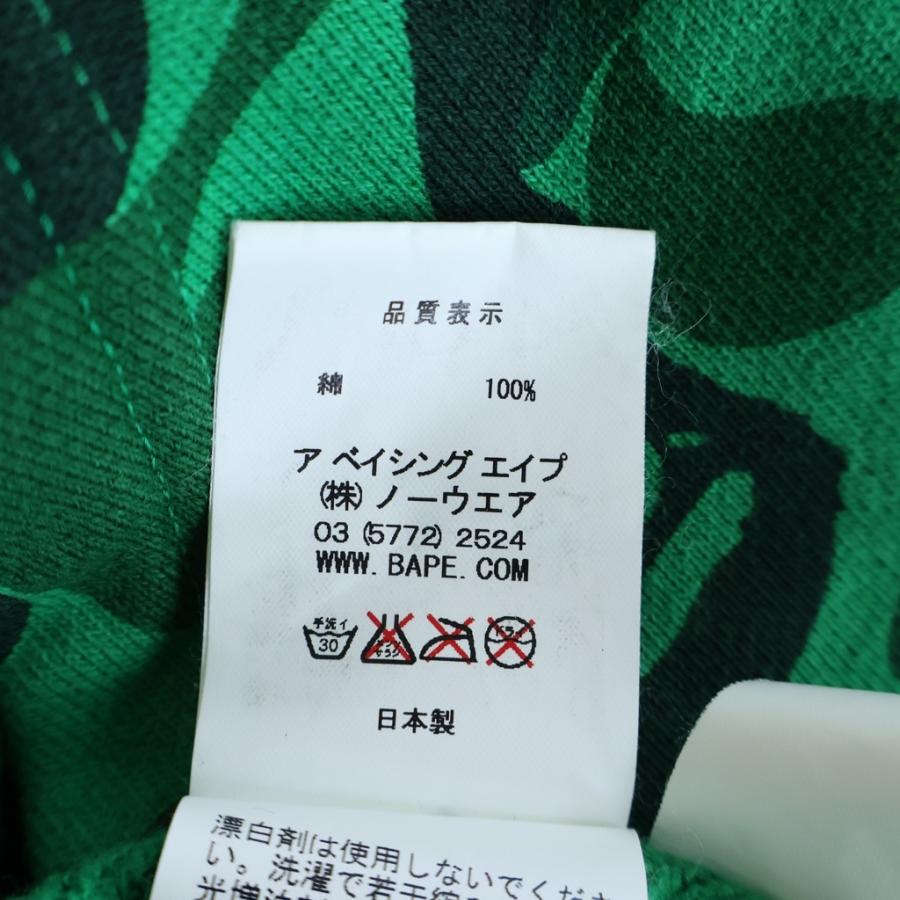 A BATHING APE（アベイシングエイプ） SHIBUYA CAMO SHARK FULL ZIP