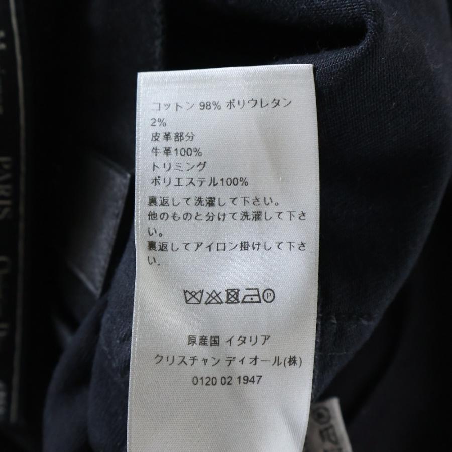 DIOR ディオール ATELIER アトリエ SLIM17.5 デニムパンツ ブラック