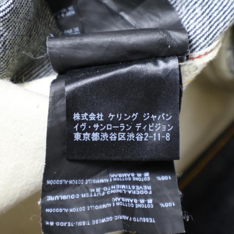 SAINT LAURENT PARIS サンローランパリ ボタンフライ デニムパンツ