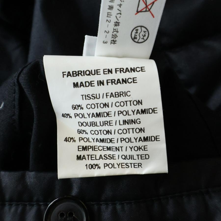 BALMAIN（バルマン） Biker Down バイカーダウンジャケット ブラック 