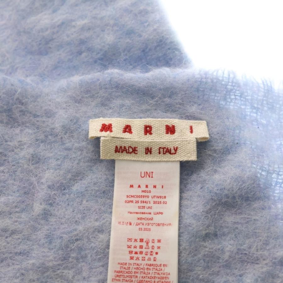 MARNI マルニ ワッペンロゴ フリンジ マフラー ライトブルー SCMC0058Y0 UTW918 MARNI（マルニ） ワッペンロゴ フリンジ マフラー ライトブルー
