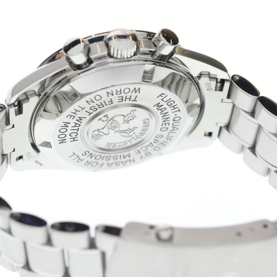 OMEGA（オメガ） スピードマスター プロフェッショナル ムーンウォッチ