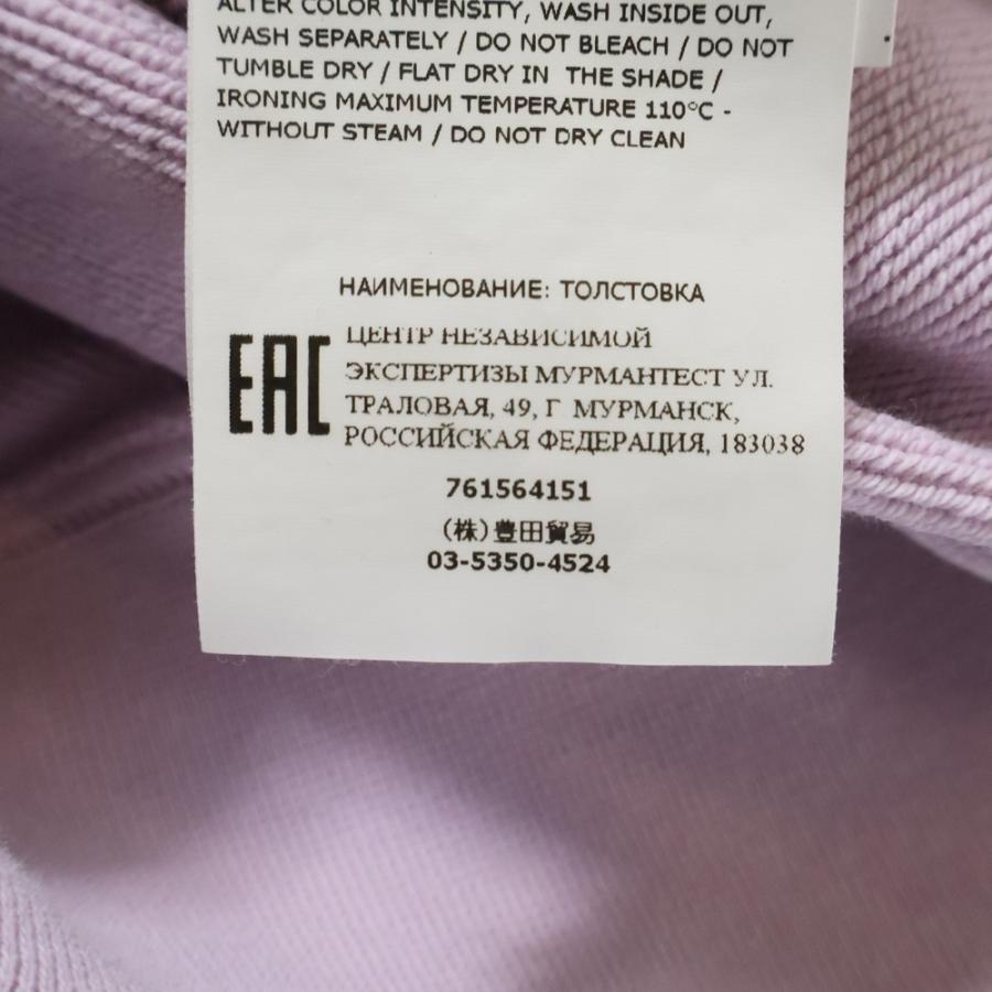 STONE ISLAND（ストーン アイランド） ワッペンロゴ プルオーバー