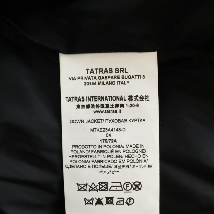 TATRAS タトラス AGORDO アゴルド ウール フーデッド ダウンジャケット ブラック MTKE23A4148-Dの画像