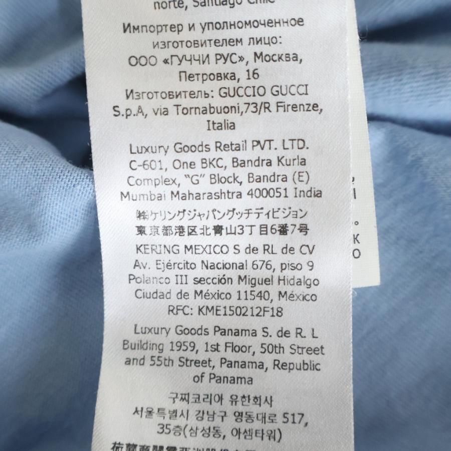 GUCCI（グッチ） ×adidas アディダス ロゴ プリント 半袖Tシャツ