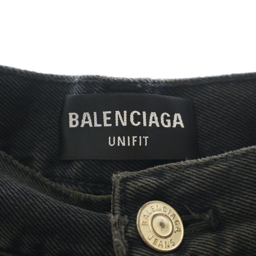 BALENCIAGA（バレンシアガ） 22SS ダメージ加工 バギー ジーンズ