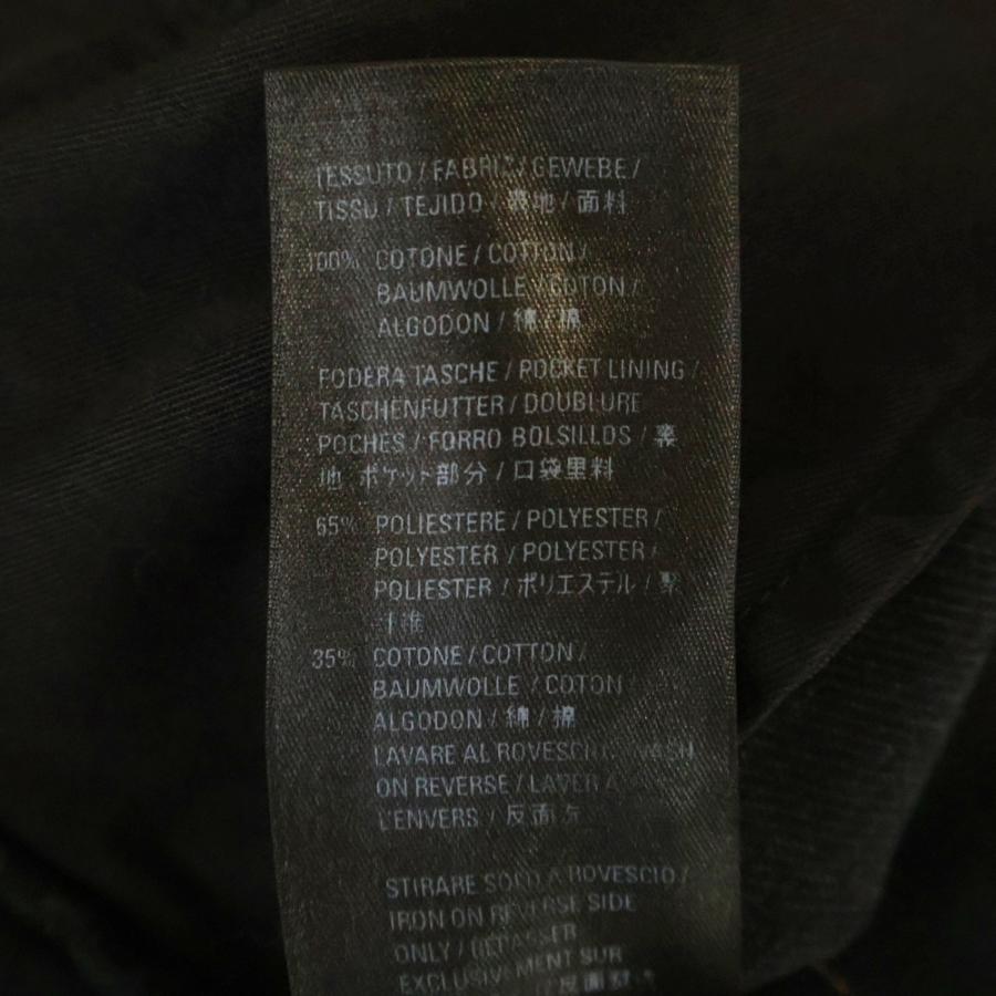 BALENCIAGA（バレンシアガ） 22SS ダメージ加工 バギー ジーンズ