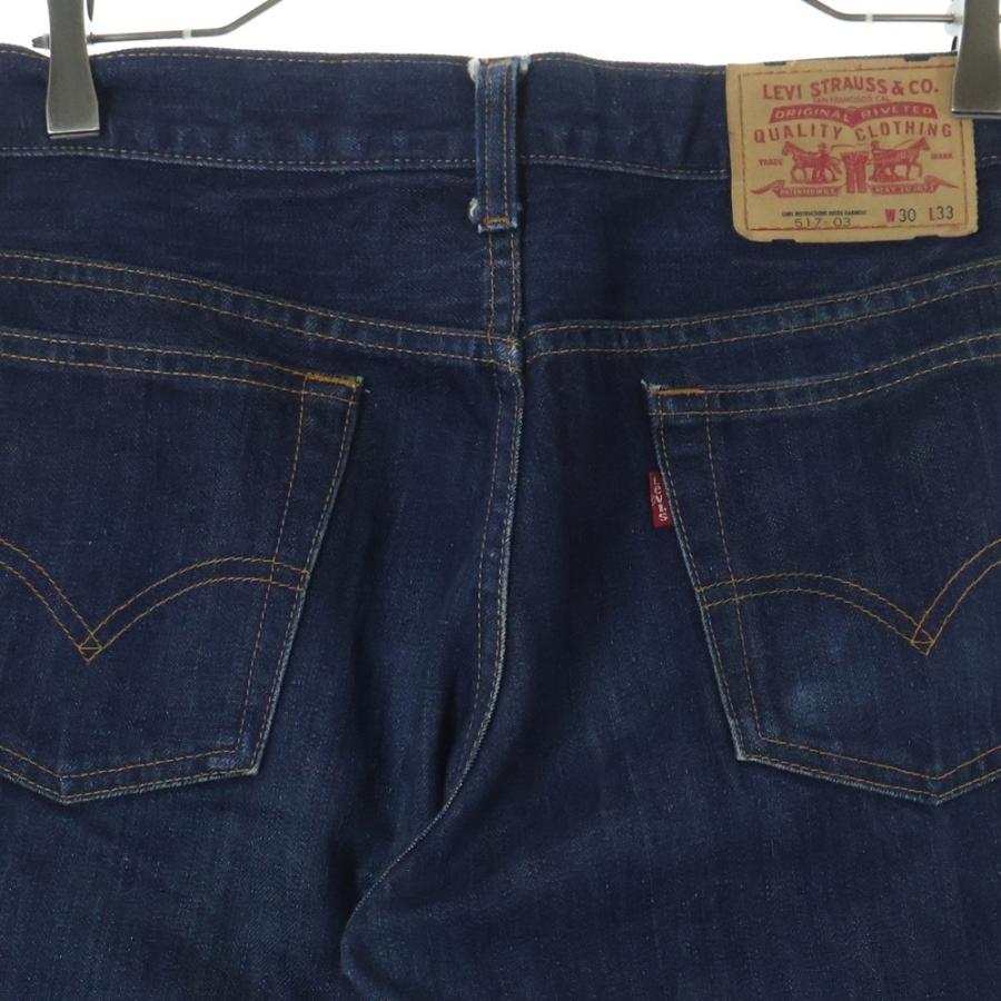 Levi's（リーバイス） 90-00s 517-03 ボタン裏刻印 HK08 ブーツカット