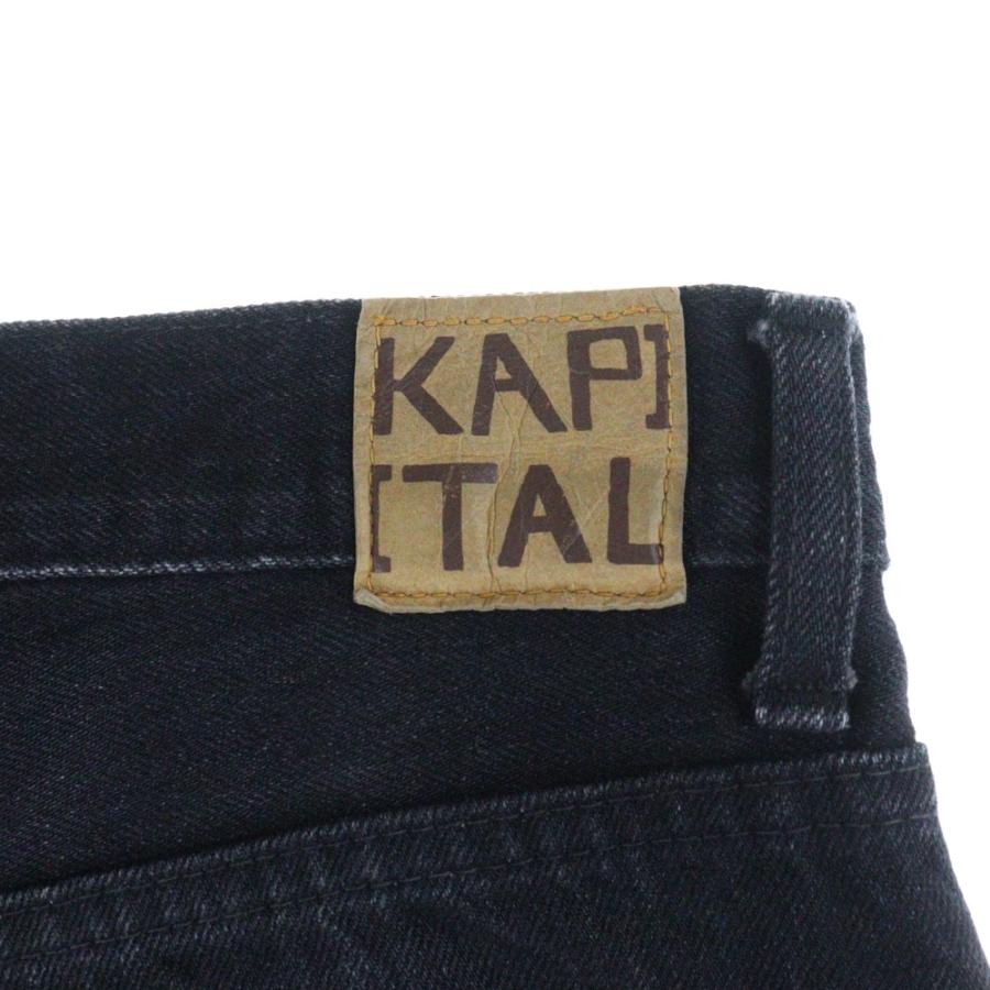 KAPITAL（キャピタル） OKABELLBO ブーツカットパンツ デニムパンツ