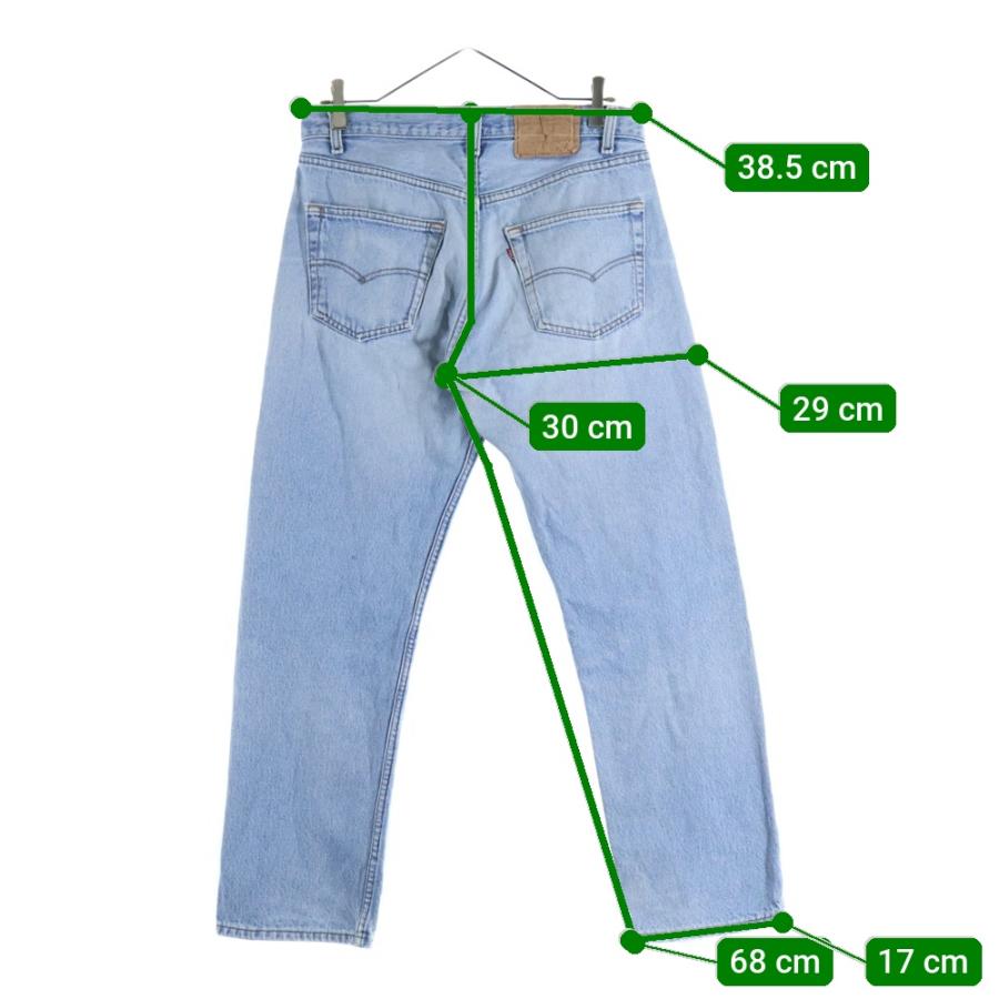 Levi's（リーバイス） 80-90S 501 ボタン裏刻印571 デニムパンツ