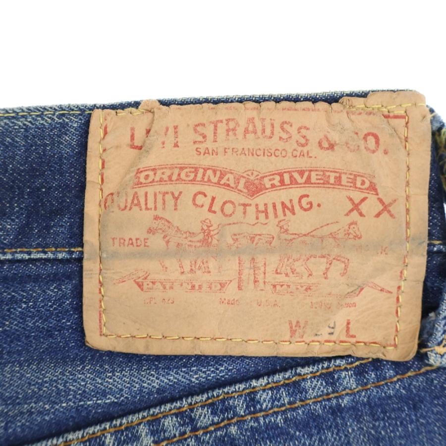Levi's（リーバイス） 70s 501 BIGE ボタン裏6 赤耳 足長R Vステッチ