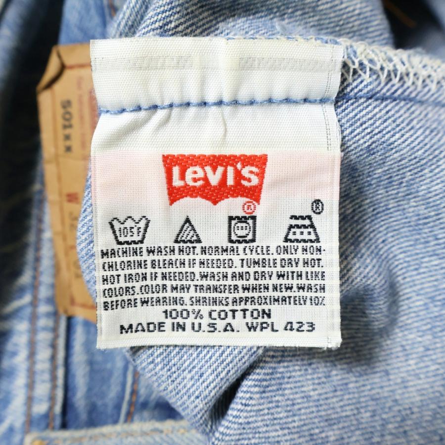 Levi's（リーバイス） 90S 501XX ボタン裏524 復刻 USA製 ストレート