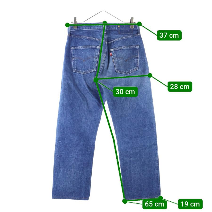 Levi's（リーバイス） 80s VINTAGE 501 ボタン裏558 赤耳 ボタンフライ