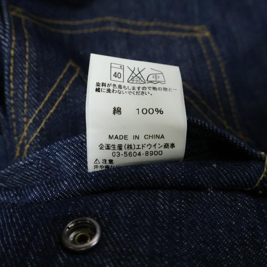 Wrangler（ラングラー） 11MJZ 復刻モデル W9511 ジップアップデニム