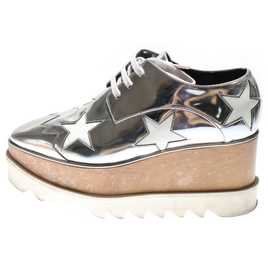 Stella McCartney（ステラ・マッカートニー） ELYSE METALLIC 363998