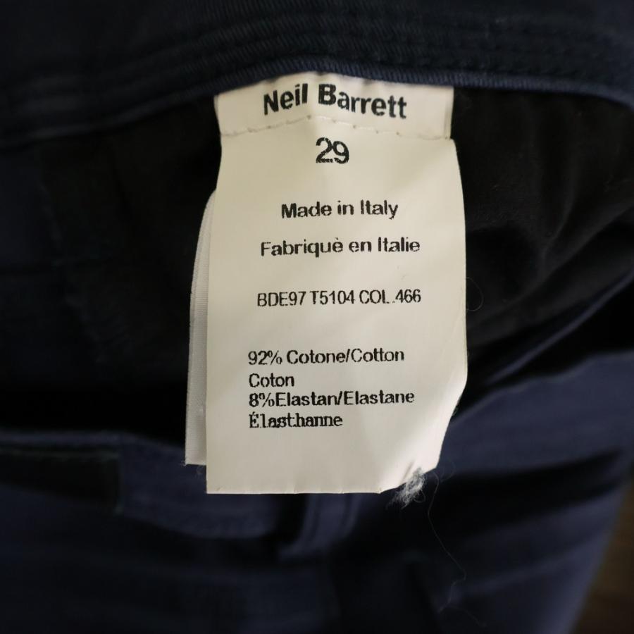 NEIL BARRETT（ニールバレット） ニール バレット TAPERED ZIP POCKET