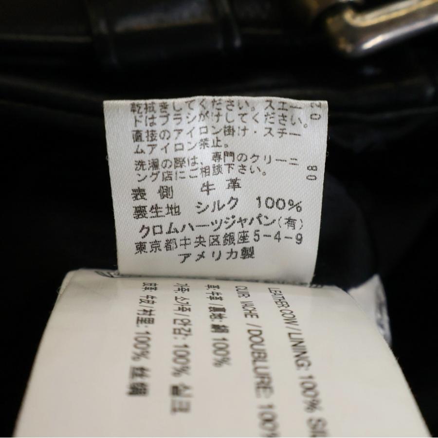 CHROME HEARTS（クロムハーツ） JJ DEAN JJディーン ダガージップ