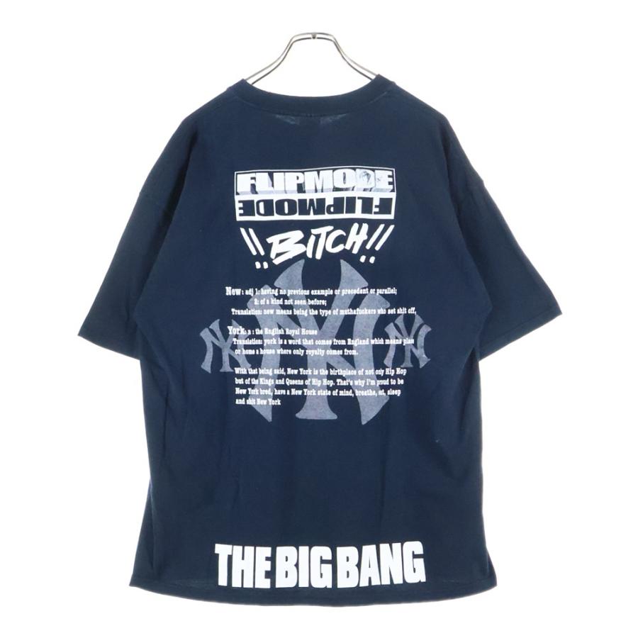 VINTAGE ヴィンテージ 00S BUSTA RHYMES NewYorkShitプロモT GILDAN