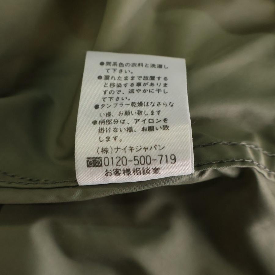 NIKE（ナイキ） 00S CLIMA FIT 2nd 507 POLYESTER JACKET クライマ