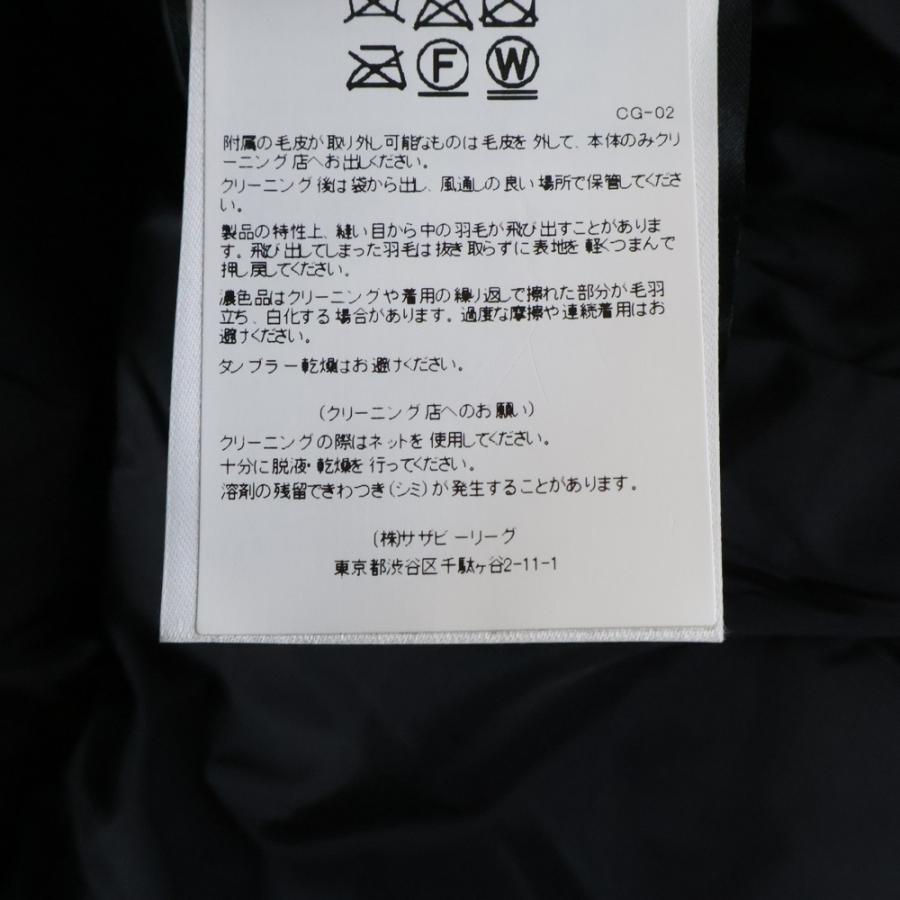 CANADA GOOSE（カナダグース） JASPER DOWN JACKET ジャスパー
