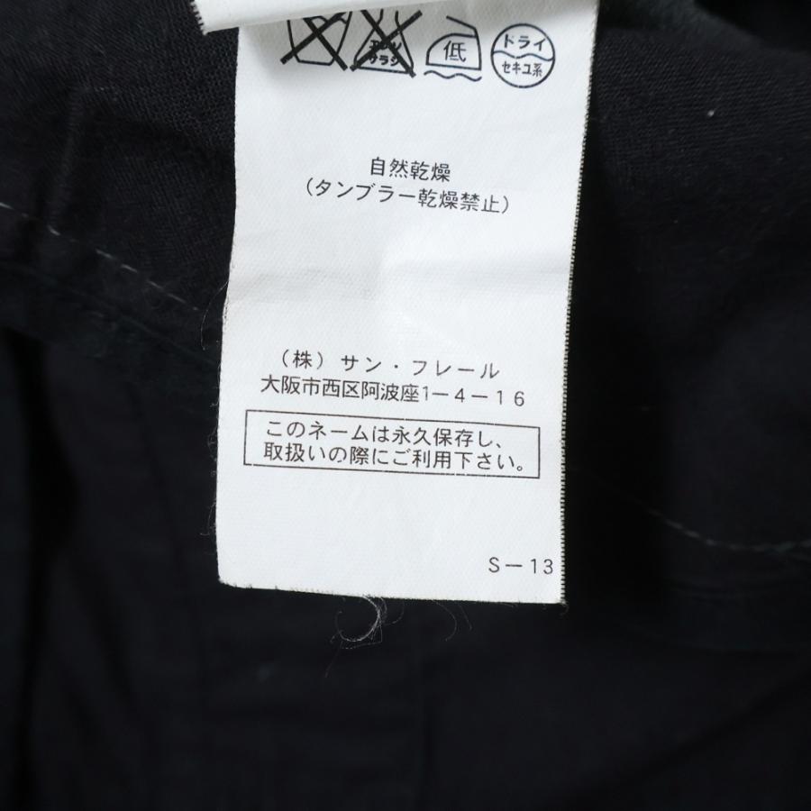 RAF SIMONS（ラフ シモンズ） 07AW ウールスラックスパンツ グレー