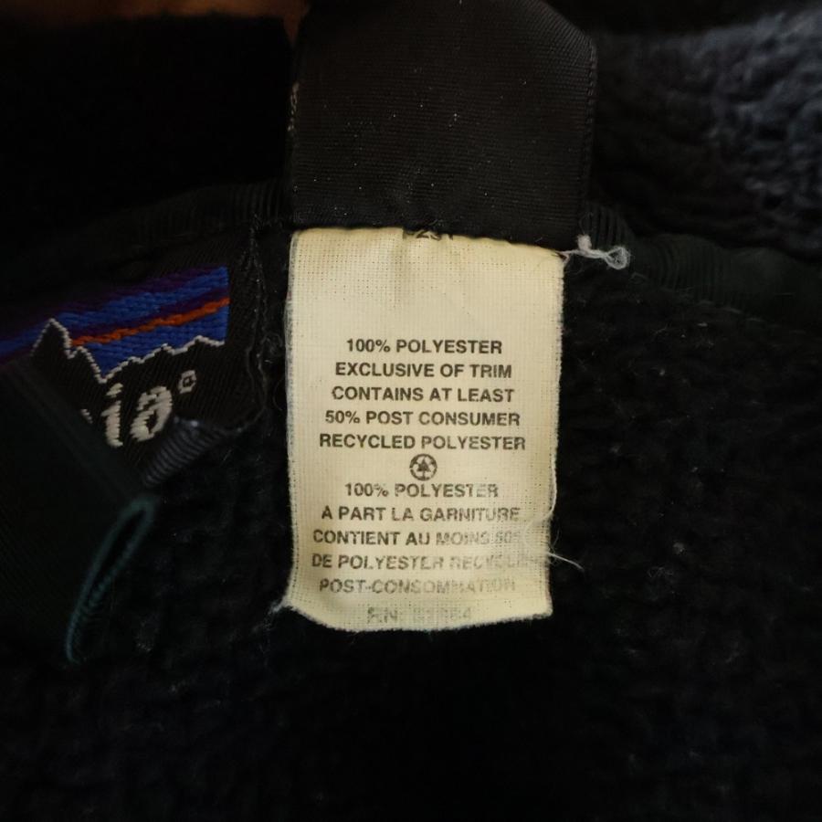 patagonia（パタゴニア） 90S SYNCHILLA SNAP T FLEECE PULLOVER