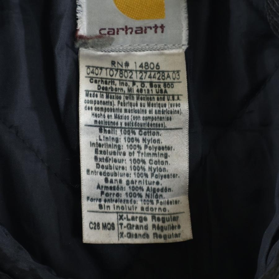 Carhartt（カーハート） TRADITIONAL JACKET MOSS GREEN
