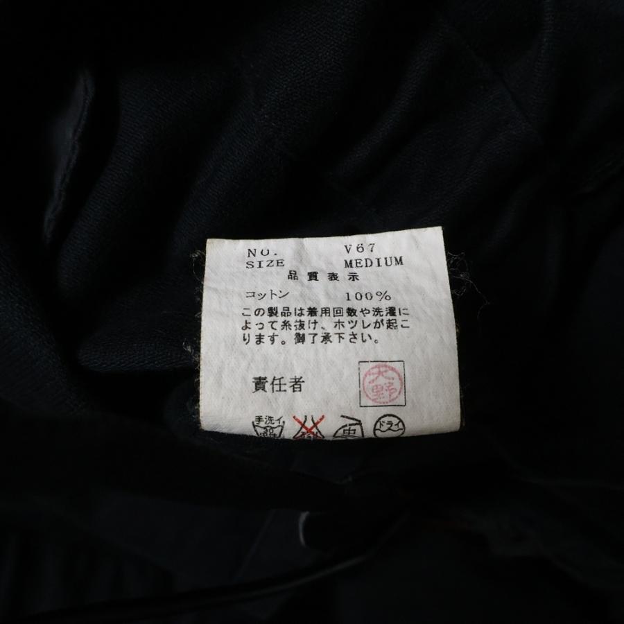 UNDERCOVER（アンダーカバー） 03AW paper doll V67 解体ノーカラー