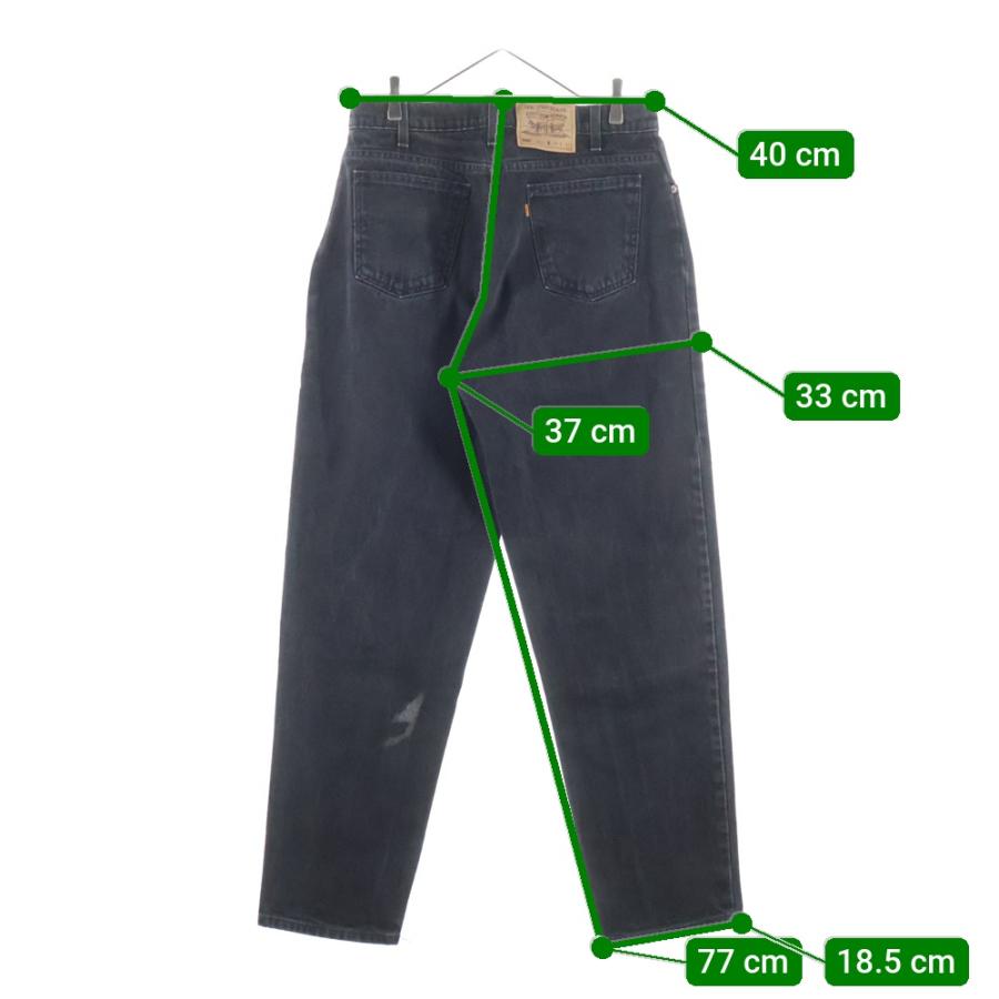 Levi's（リーバイス） 90S 560 LOOSE FIT TAPERED LEG DENIM PANTS
