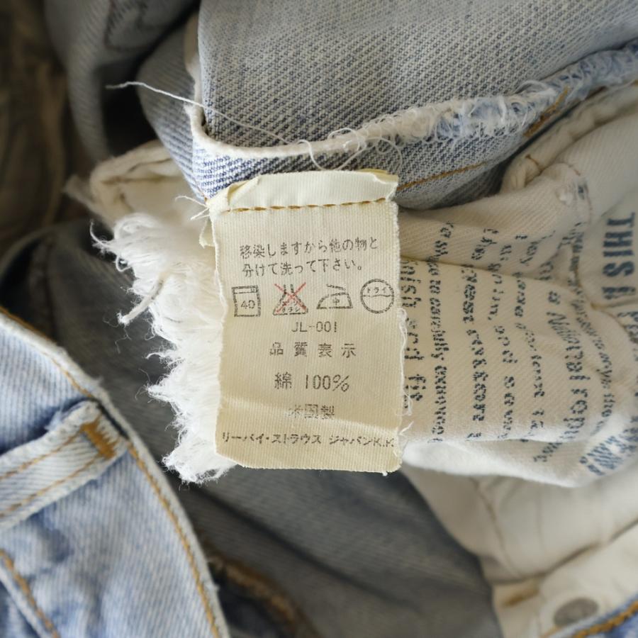 Levi's（リーバイス） 90S 501 USA製 ボタン裏刻印555 バレンシア工場