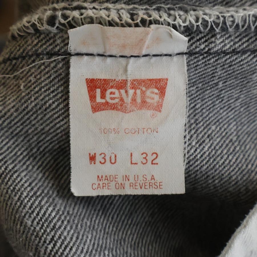 Levi's（リーバイス） 80s 501 先染め ボタン裏653 USA製 スモールe