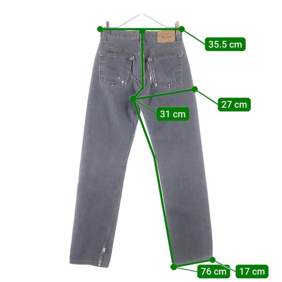 Levi's リーバイス 80s 501 先染め ボタン裏653 USA製 スモールe ストレートデニムパンツ ブラック 501-0658 Levi's（リーバイス） 80s 501 先染め ボタン裏653 USA製 スモールe