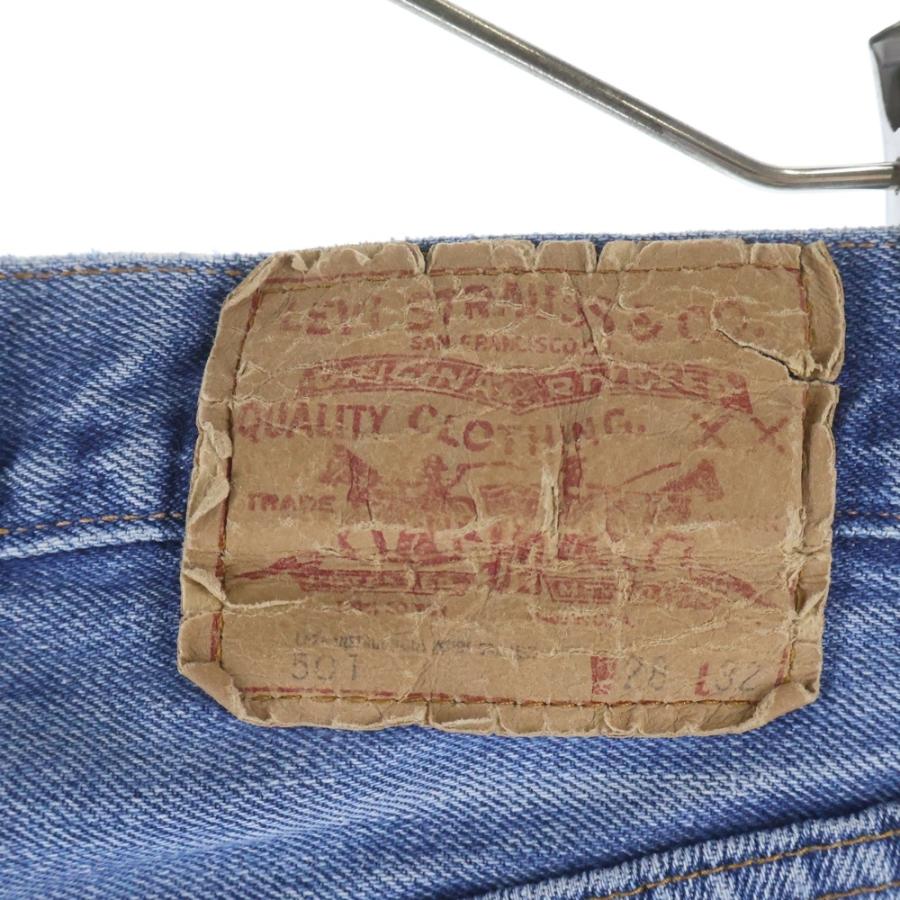 Levi's（リーバイス） 70S 501 66前期 ボタン裏刻印6 スモールe デニム