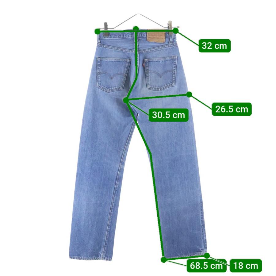 Levi's（リーバイス） 70S 501 66前期 ボタン裏刻印6 スモールe デニム